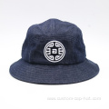 Denim Bucket Hat with Embroidery Logo